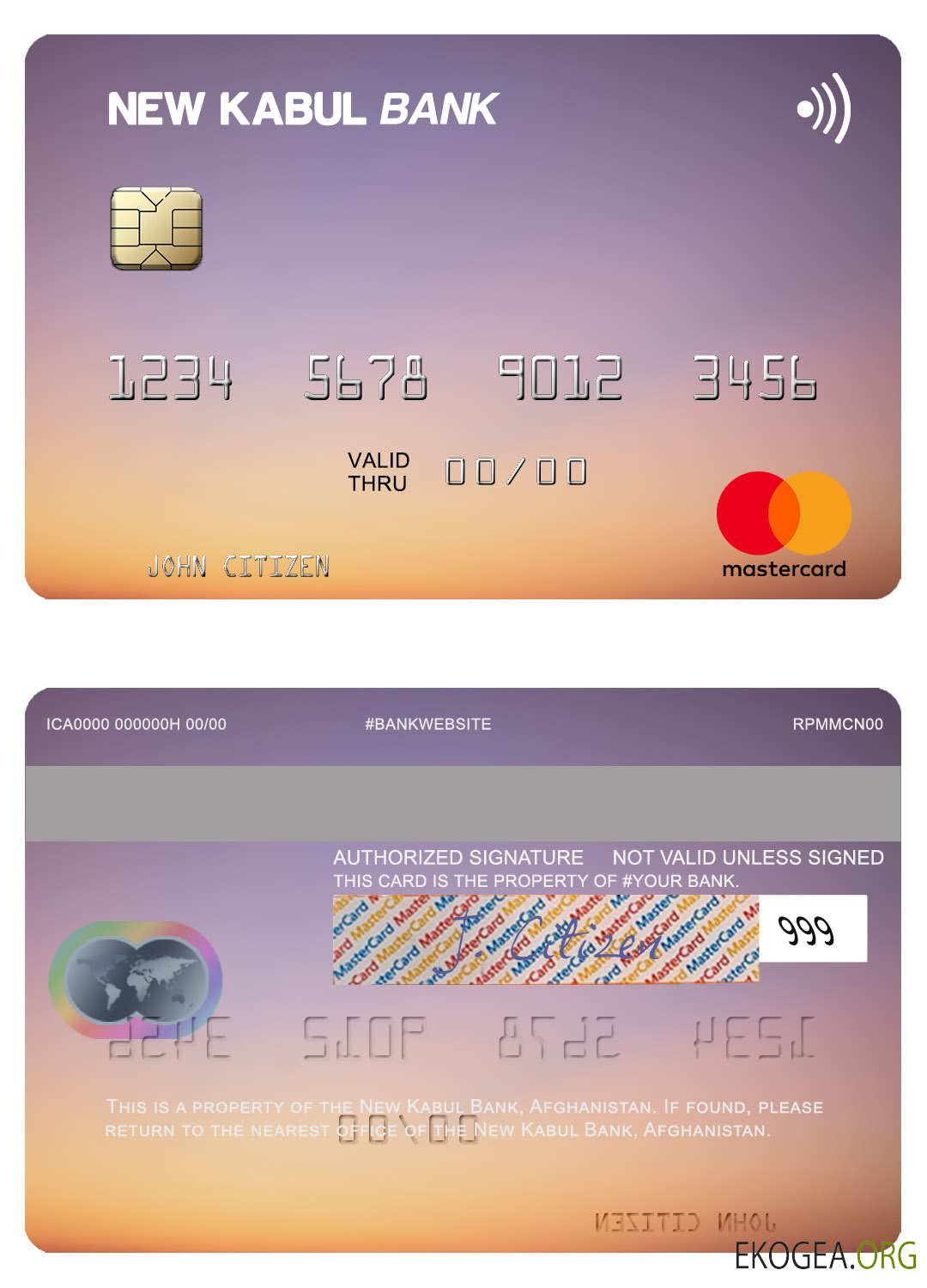 Afghanistan Nouvelle carte maîtresse de la Kabul Bank